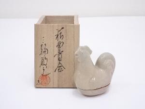 三輪敏之造　干支酉香合